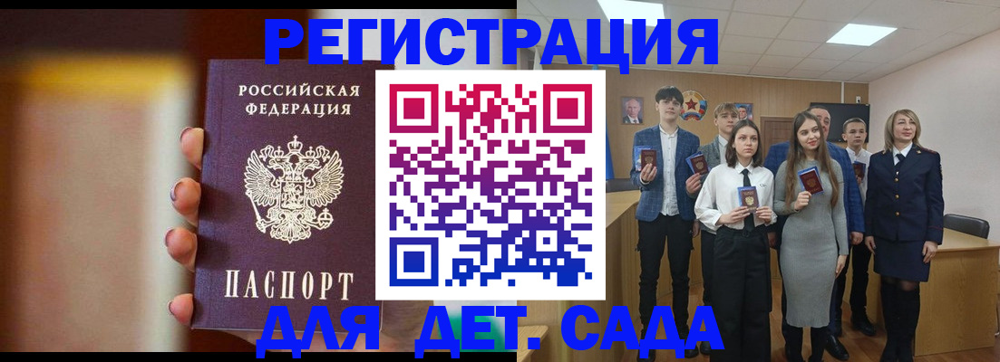 форма 3 в Березниках